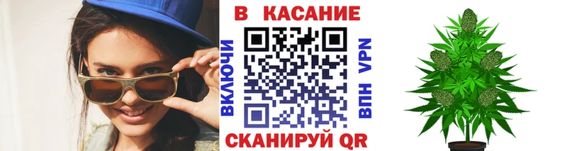 Купить Волосово ГАШИШ  COCAIN  Мефедрон 
