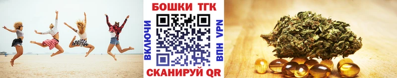 NBOMe Волосово