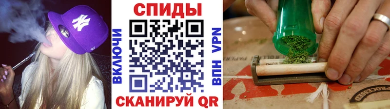 БУТИРАТ бутандиол  что такое   Волосово 