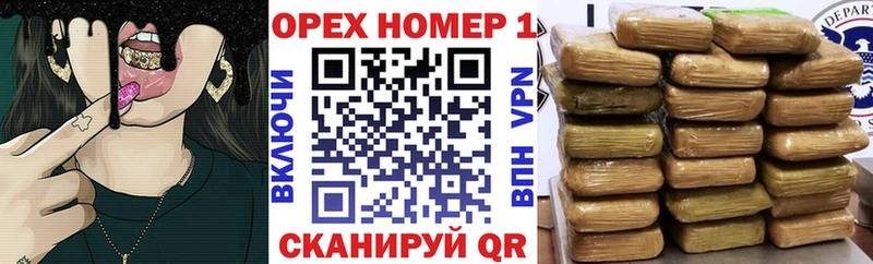 КОКАИН 98%  Волосово 