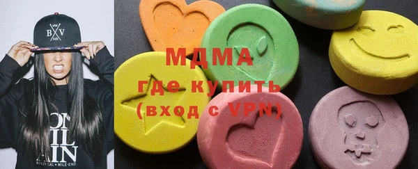 mix Володарск