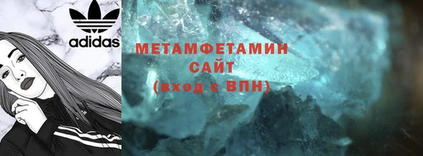 ешки Верхний Тагил