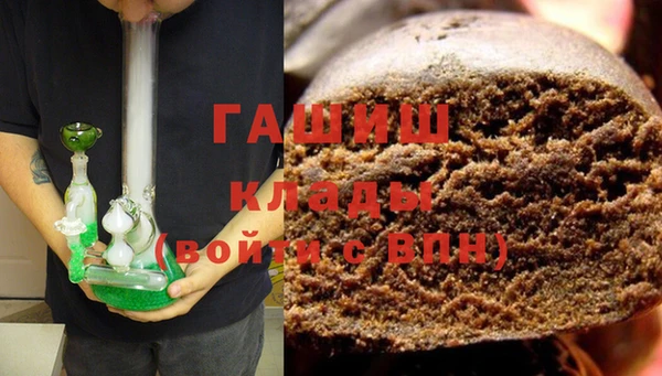 ешки Верхний Тагил