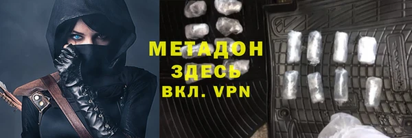 мефедрон Верхнеуральск