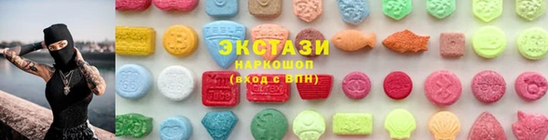 мефедрон Верхнеуральск