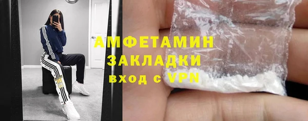 мефедрон Верхнеуральск