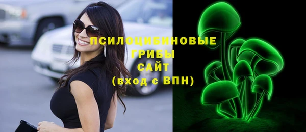 мефедрон Верхнеуральск