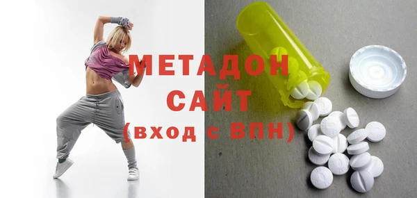 мефедрон Верхнеуральск