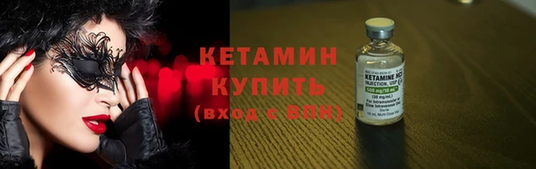 mix Володарск