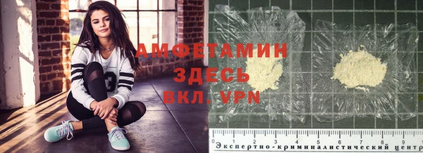ешки Верхний Тагил