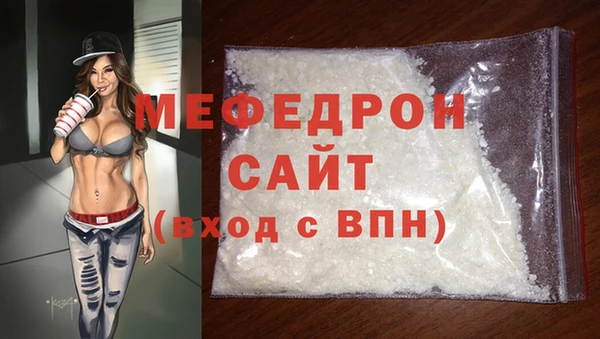mix Володарск