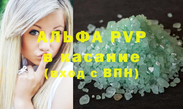 мефедрон Верхнеуральск