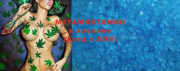 ешки Верхний Тагил