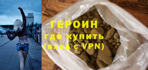 мефедрон Верхнеуральск