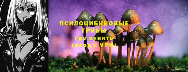 мефедрон Верхнеуральск