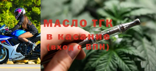 мефедрон Верхнеуральск