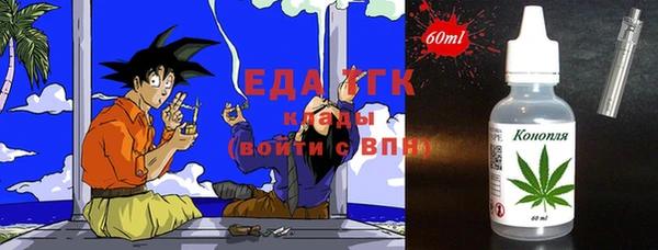 ешки Верхний Тагил