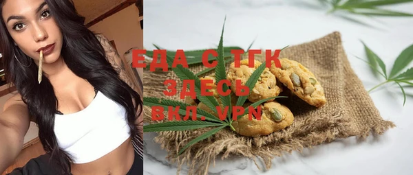 mix Володарск