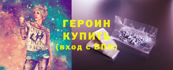 ешки Верхний Тагил