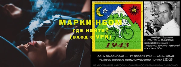 мефедрон Верхнеуральск
