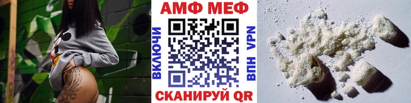 купить  сайты  Волосово  Первитин кристалл 